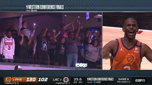 艾达王与里昂热吻图及全家福 大神创作引热议