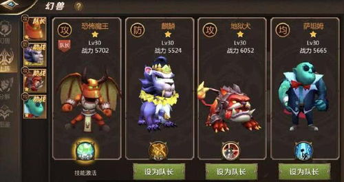 2026年我叫MT2平民最强阵容怎么搭?零氪党通关资源分配独家解析 2026年我叫MT2平民最强阵容怎么搭?零氪党通关资源分配独家解析