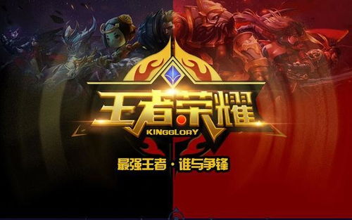 腾讯游戏新作,激发玩家创意,鼓励不务正业 腾讯游戏新作,激发玩家创意,鼓励不务正业