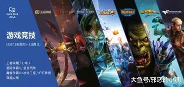 揭秘TGS2015，PSVR首秀如何开启VR元年新纪元？