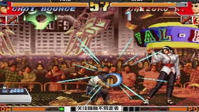 拳皇97秘籍全解,隐藏人物开启代码与实战连招黑科技 拳皇97秘籍全解,隐藏人物开启代码与实战连招黑科技