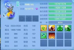 神雕OL怎么搬砖？揭秘2026年宠物打书暴利门道