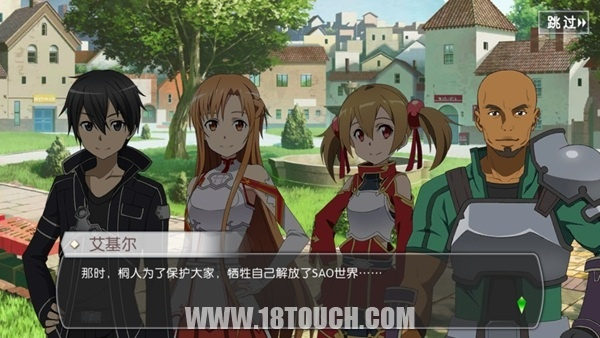 VRMMO巅峰对决，加速世界VS刀剑神域，哪款设定更硬核？