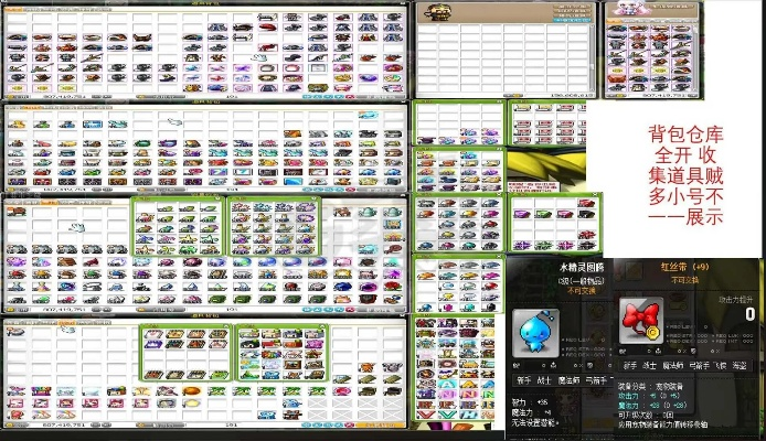 冒险岛冰狼官网入口，2026年职业强度排行与隐藏搬砖技巧