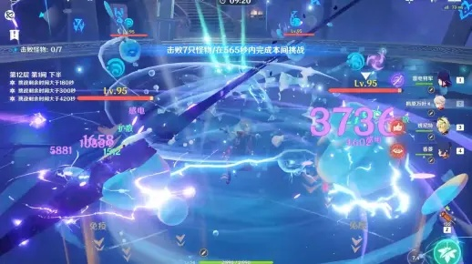 奈芙尔深渊使用率骤降,月感电崛起是版本答案? 奈芙尔深渊使用率骤降,月感电崛起是版本答案?