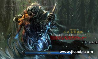 魔兽世界11.0如何极速满级?新手团本入门与装备搭配全攻略 魔兽世界11.0如何极速满级?新手团本入门与装备搭配全攻略