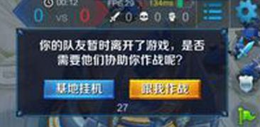 王者荣耀体验服资格难抢？揭秘2026年最新下载通道与避坑指南