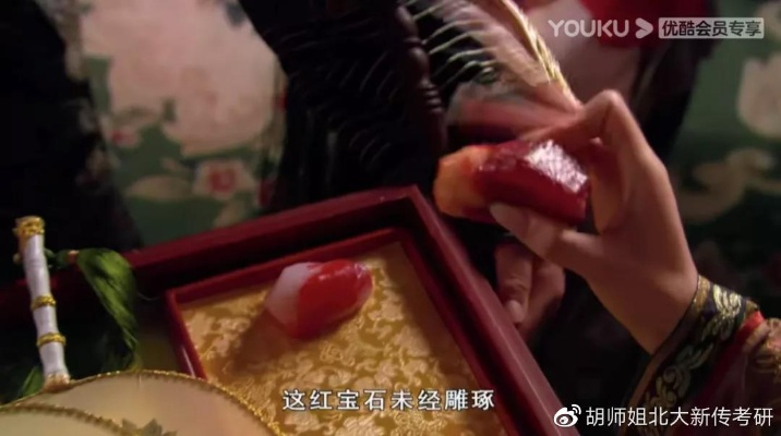 揭秘甄嬛农历四月十七生日，玩家必看的隐藏彩蛋与抽卡玄学