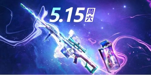 Argos春季游戏大促,这些年度最佳优惠不可错过 Argos春季游戏大促,这些年度最佳优惠不可错过