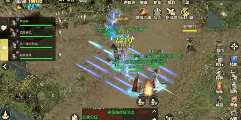 2026幻想大陆传奇攻略，揭秘高爆率版本打金搬砖实操