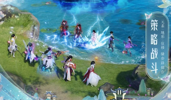 3月26日梦幻新诛仙花朝节版本，天音魔修流派登场，美与强的新境界