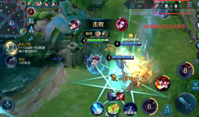 南宫羽异常击破拐攻略，2.7版本严防死守实战解析