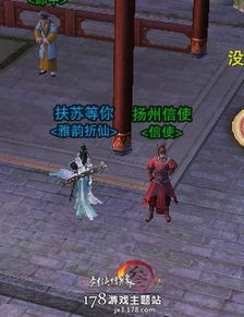 剑网3丐帮PK视频全拆解，高胜率背后的操作细节与奇穴套路