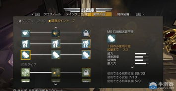 Helldivers 2支援武器怎么选？各派系最佳推荐清单