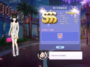 劲唱团如何轻松拿SSS?揭秘2026最新高分连击技巧 劲唱团如何轻松拿SSS?揭秘2026最新高分连击技巧