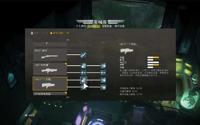 Helldivers 2支援武器怎么选?各派系最佳推荐 Helldivers 2支援武器怎么选?各派系最佳推荐