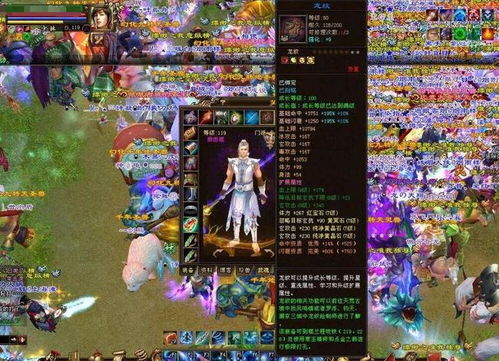 2026新天龙慕容复加点误区,全身法才是斗转星移答案 2026新天龙慕容复加点误区,全身法才是斗转星移答案