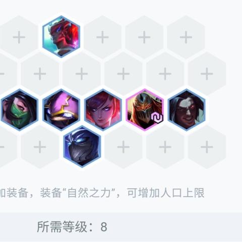 别再瞎练了！忍者村大战2最新版本T0英雄与上分秘籍