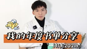 实体版与数字版价格差异明显