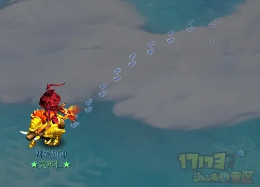 梦幻西游踩脚印怎么玩？独家揭秘高效踩点与反制战术