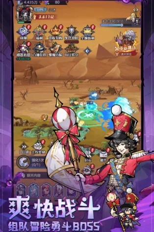 别再瞎下载了！2026年什么游戏好玩？硬核玩家私藏清单