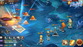 别再瞎练了！魔力宝贝17173职业与宠物养成终极避坑指南