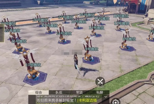 2026年MMORPG搬砖实战指南，从选服到变现的深度解析