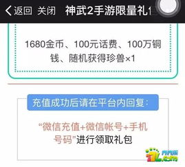 Saros大型前瞻预览，玩家必看的关键信息汇总
