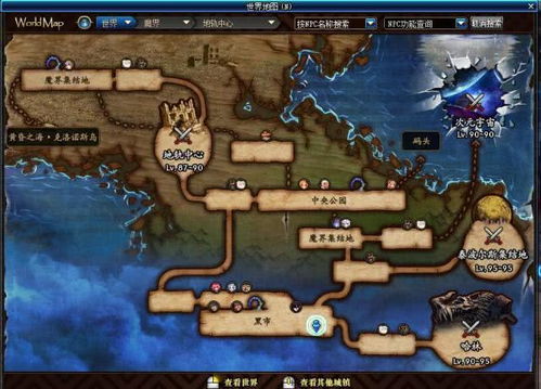 DNF新赛季爆料，防重复掉落实装，新增地图登场！