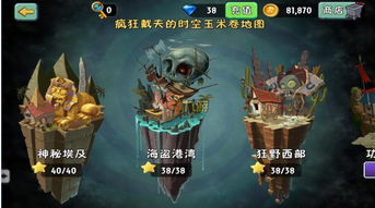 杀戮尖塔2EA评测，未来之战，策略再进化