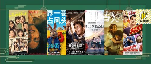 Grave Seasons新试玩版发布,定档2026年8月正式上线 Grave Seasons新试玩版发布,定档2026年8月正式上线