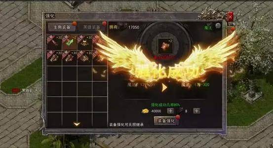 传奇刺客还能不能玩？揭秘2026年刺客高爆连招与细节