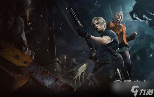 生化危机4重制版汉化补丁下载指南,告别乱码与报错 生化危机4重制版汉化补丁下载指南,告别乱码与报错