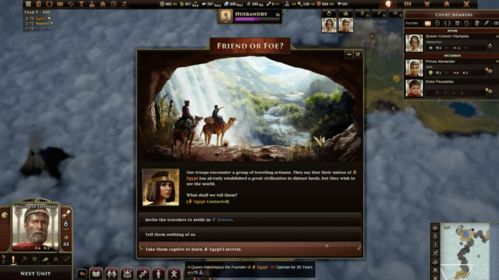 2026年最佳电子游戏盘点，玩家必选清单