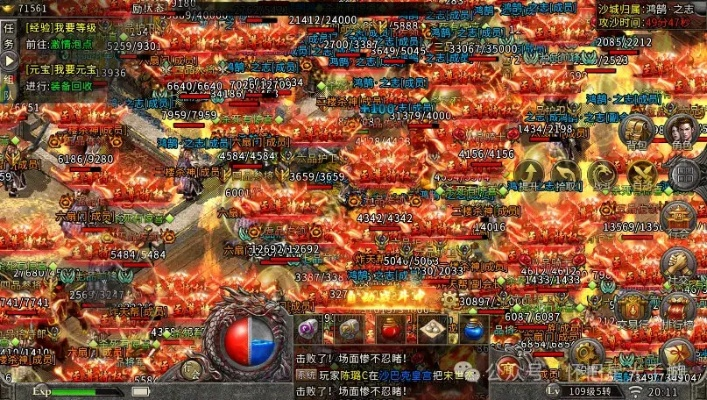 盛大传奇归来怎么玩?2026年开区首日冲榜实战指南 盛大传奇归来怎么玩?2026年开区首日冲榜实战指南