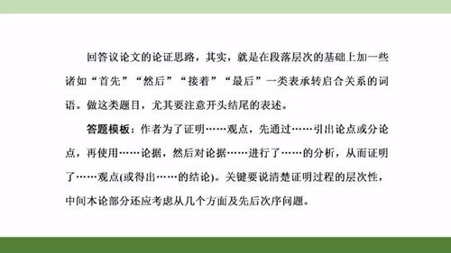 魔域答题怎么拿满分?2026年幻界答题器及避坑指南 魔域答题怎么拿满分?2026年幻界答题器及避坑指南