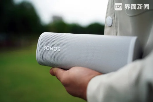 Sonos Roam 2限时特惠，防水便携音箱直降23%