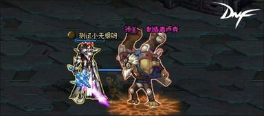 地下城与勇士天海川赛季更新,全新冒险开启 地下城与勇士天海川赛季更新,全新冒险开启