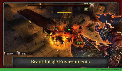 鬼武者3通关必看，鬼之一闪判定与幻魔石合成终极指南