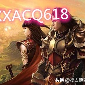 哪里下载正版盛大传奇客户端？官网入口与复古版安装全攻略