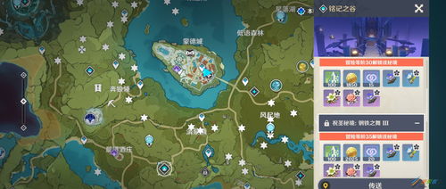 魂矛在Crimson Desert哪里？获取位置全攻略