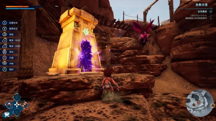 Crimson Desert古遗迹解谜攻略,位置与解法全指南 Crimson Desert古遗迹解谜攻略,位置与解法全指南