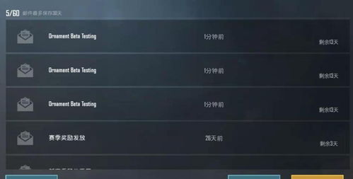 2026年QQ炫舞高手挂怎么选?P键免流脚本防封实测 2026年QQ炫舞高手挂怎么选?P键免流脚本防封实测