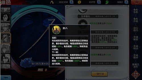 2026激战2什么职业厉害?T0职业强度与就业全解析 2026激战2什么职业厉害?T0职业强度与就业全解析