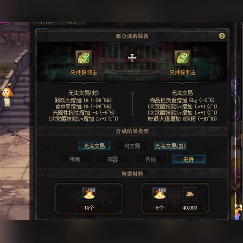 长安幻想摸金服3月27日开服，开局真金摸金，暴富长安！