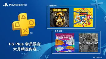 纳克园，最后的乐园A测数据出炉，玩家反响热烈捧场