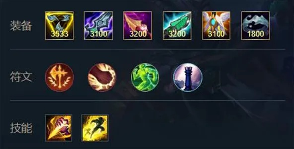 告别连败！武器大师S16黑科技天赋全攻略，专治各种不服