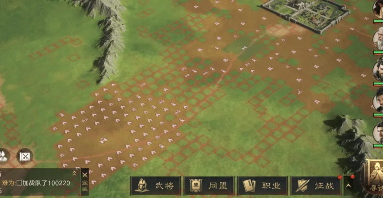 峥嵘天下攻城战全攻略，零氪如何靠铺路技巧逆风翻盘？