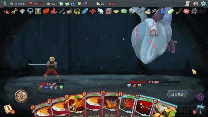 杀戮尖塔2EA前瞻，未来战局，此刻启程