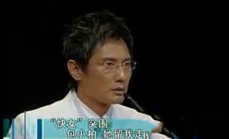 红色沙漠CEO直面剧情争议，玩家疑问获回应